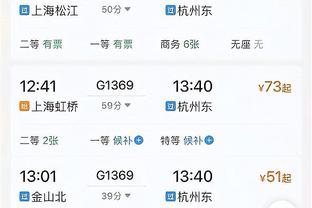 已经花了！中国女篮半场53-22领先新西兰31分&次节31-10净胜21分